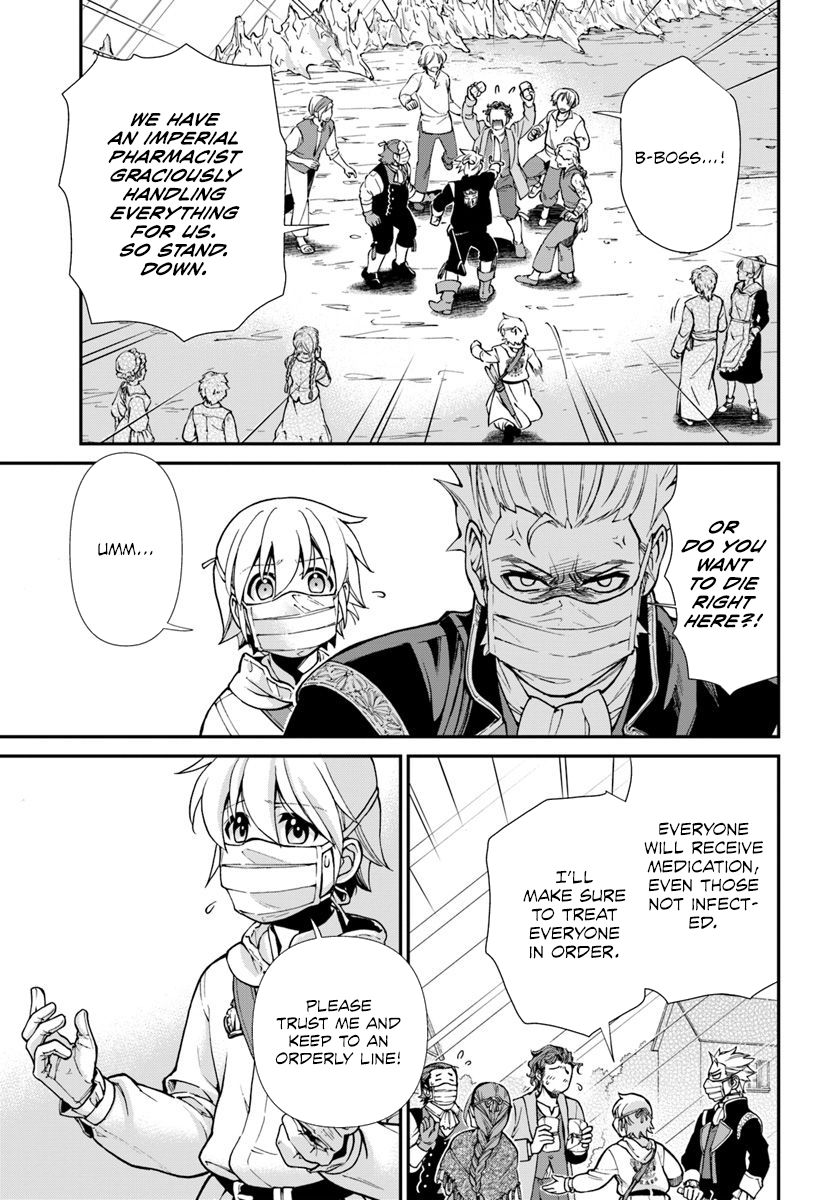Page 15 of Chapter 28
