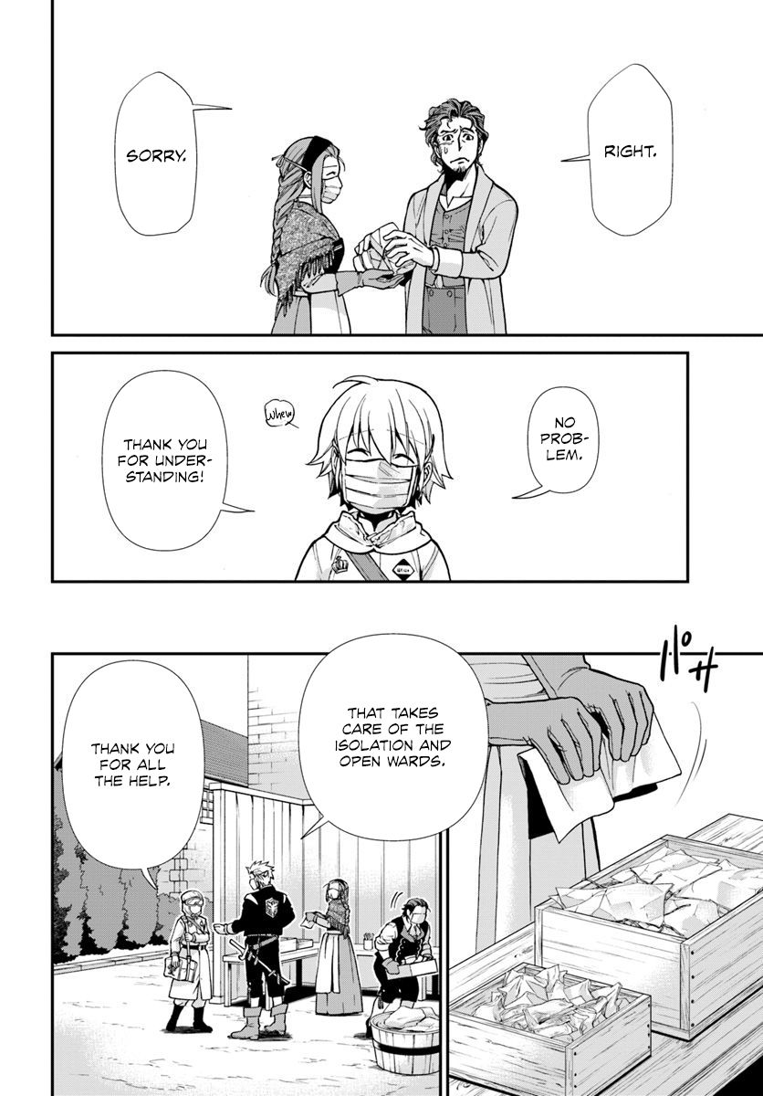 Page 16 of Chapter 28