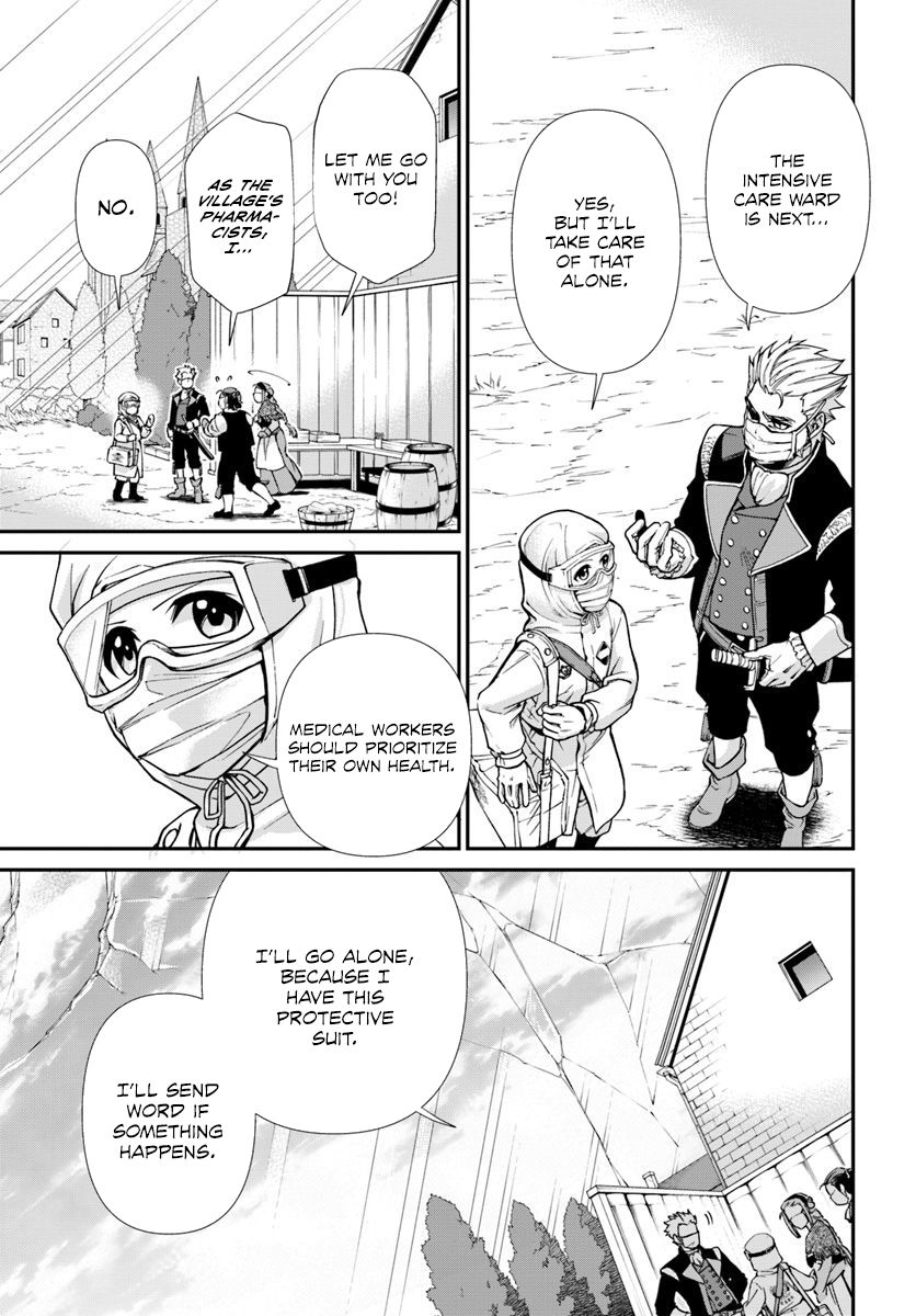 Page 17 of Chapter 28