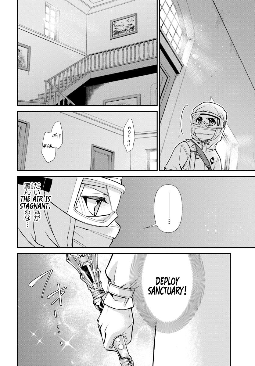 Page 20 of Chapter 28