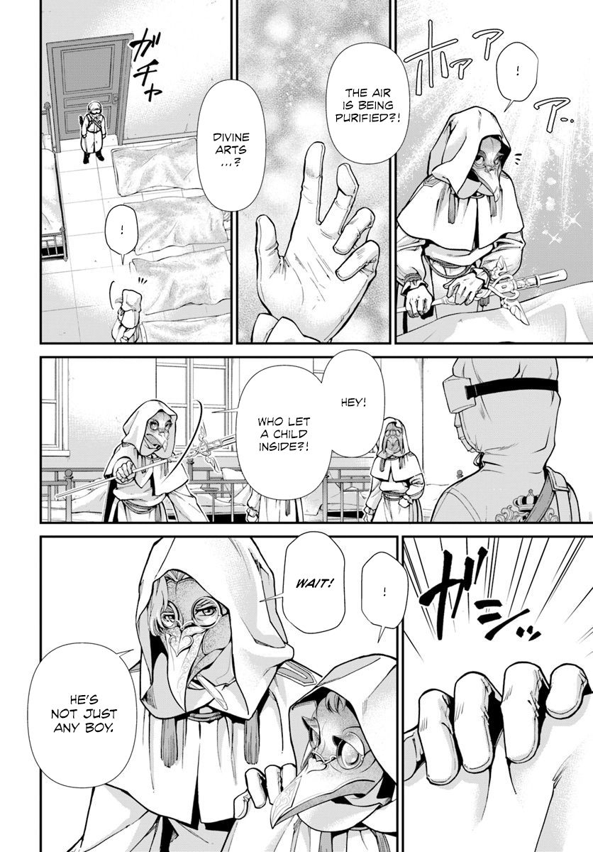 Page 22 of Chapter 28