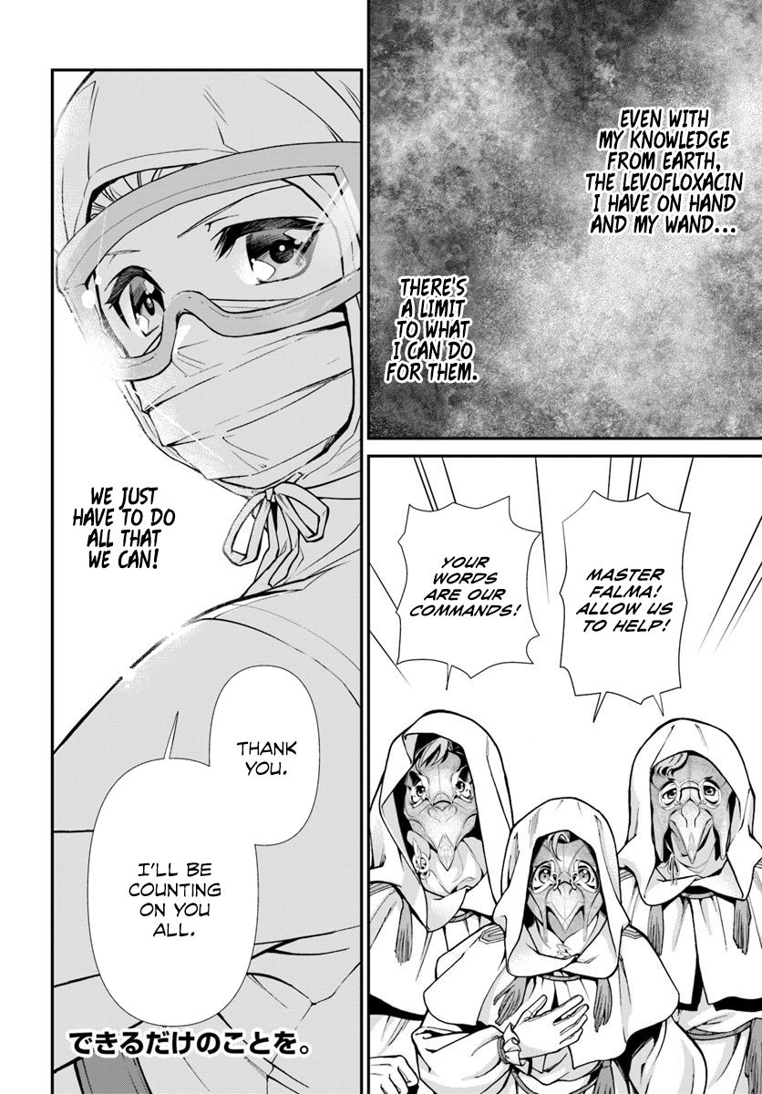 Page 26 of Chapter 28