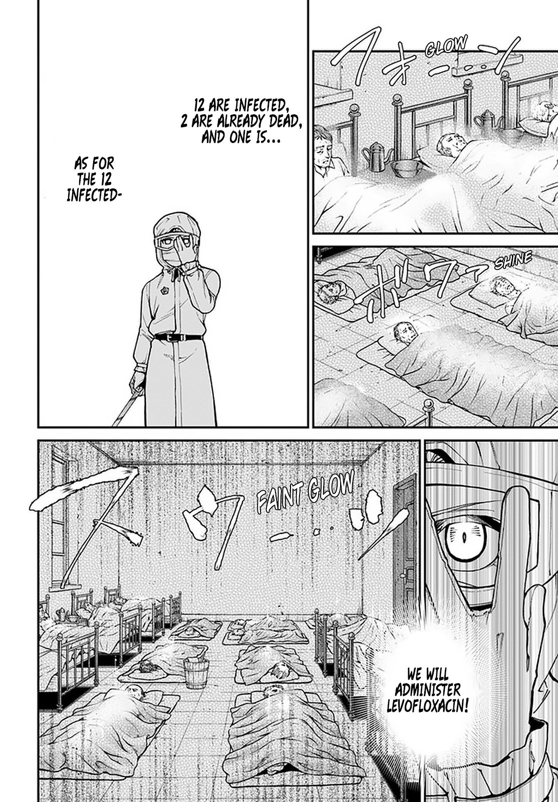 Page 2 of Chapter 29