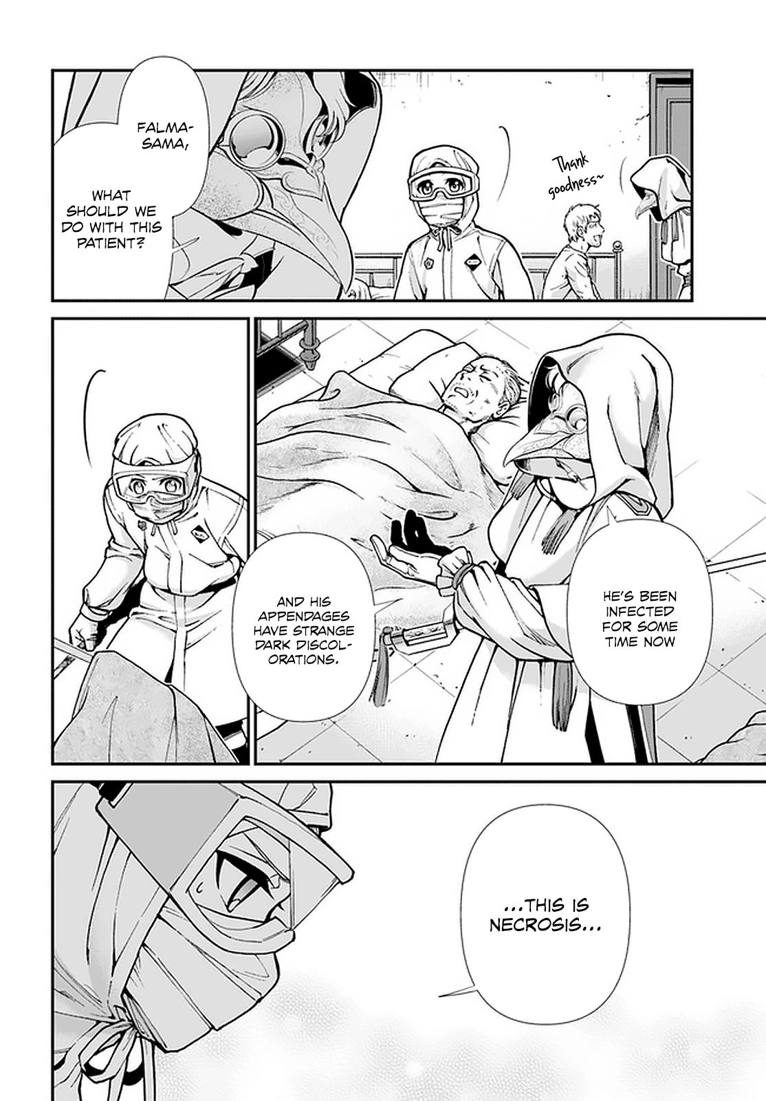 Page 4 of Chapter 29