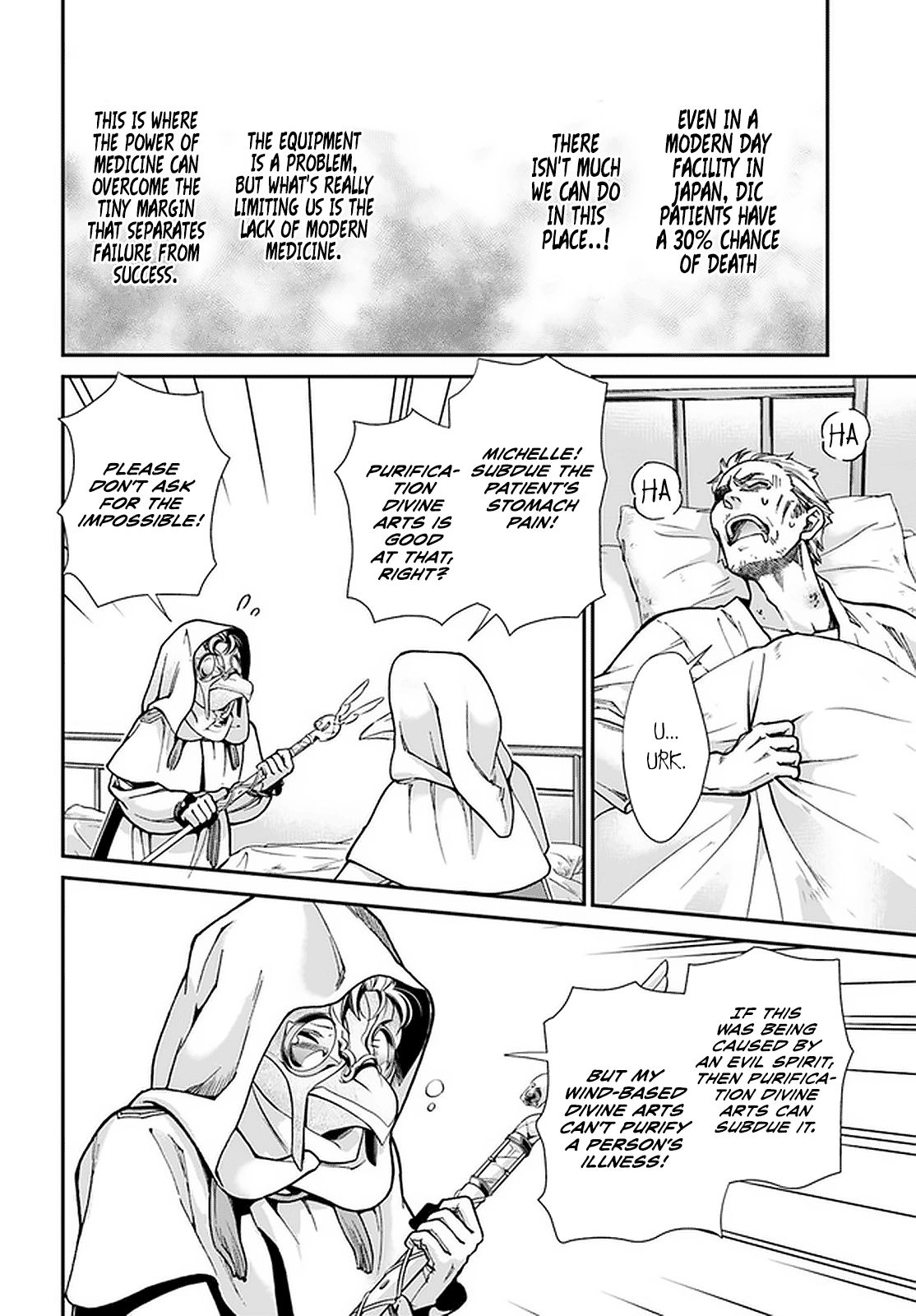Page 6 of Chapter 29