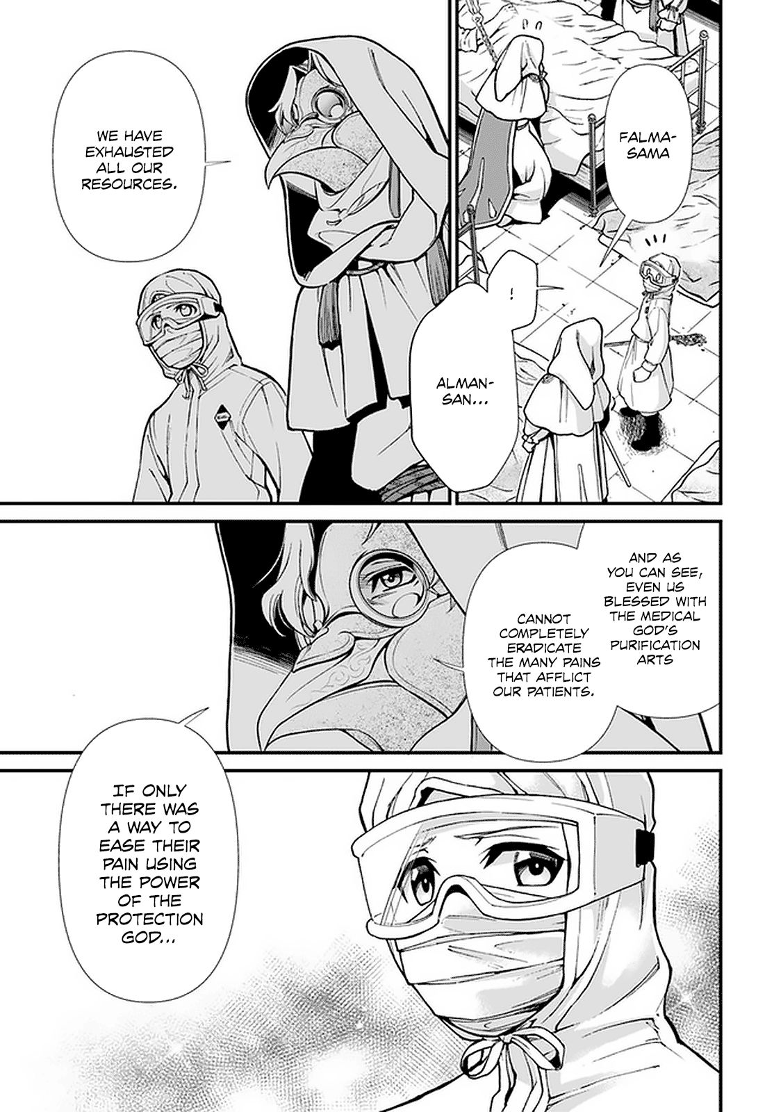 Page 7 of Chapter 29