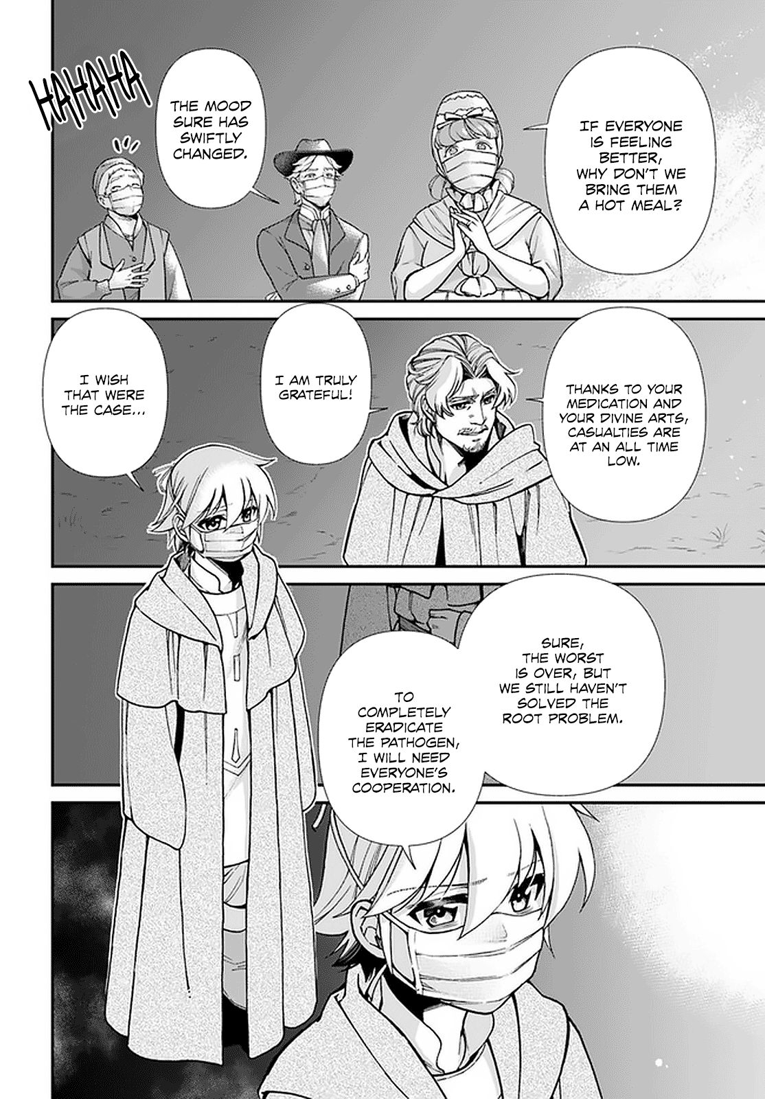 Page 23 of Chapter 29