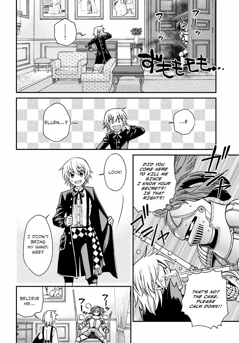 Page 7 of Chapter 3