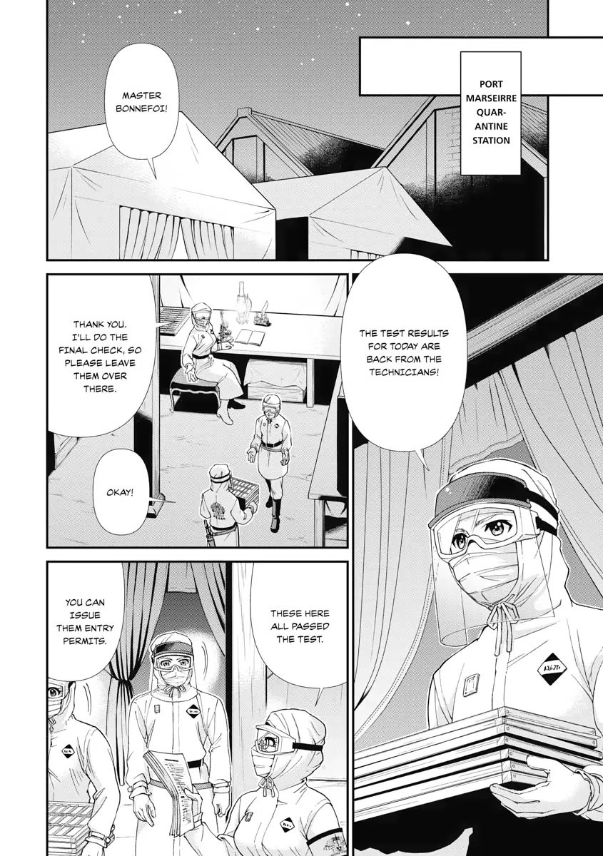 Page 14 of Chapter 30