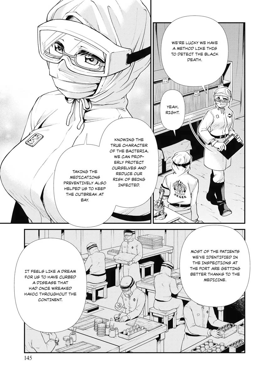 Page 17 of Chapter 30