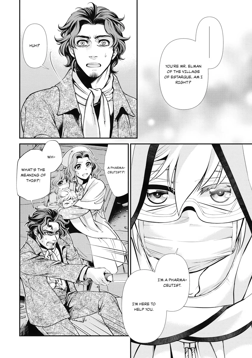 Page 24 of Chapter 30