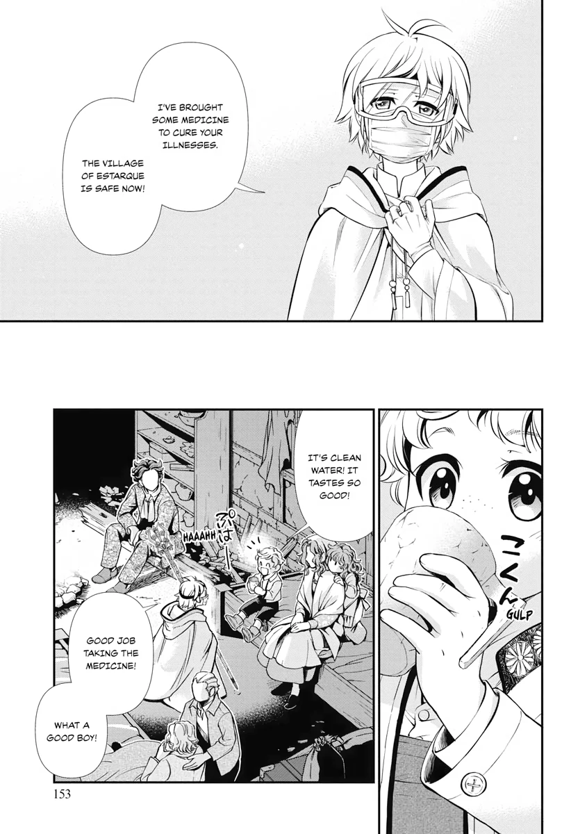 Page 25 of Chapter 30