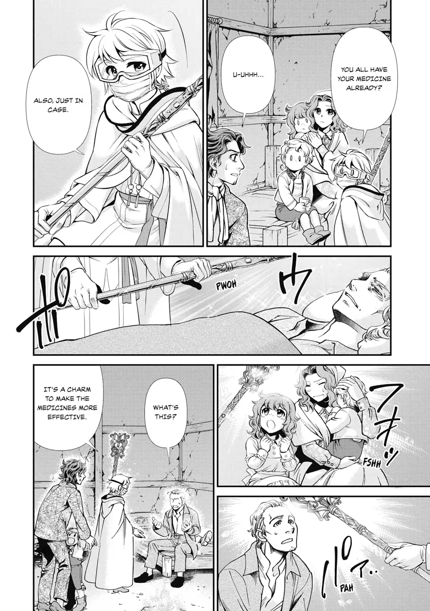 Page 26 of Chapter 30