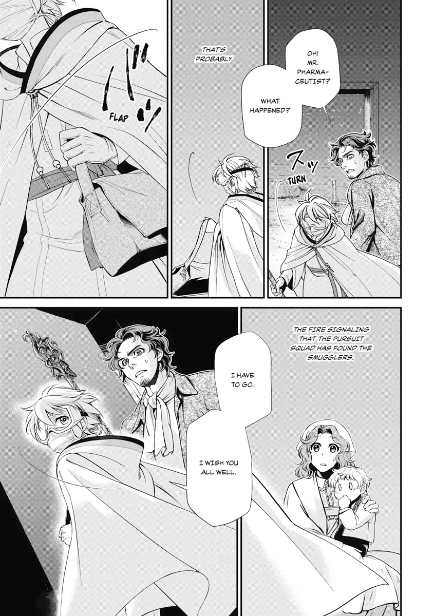 Page 31 of Chapter 30