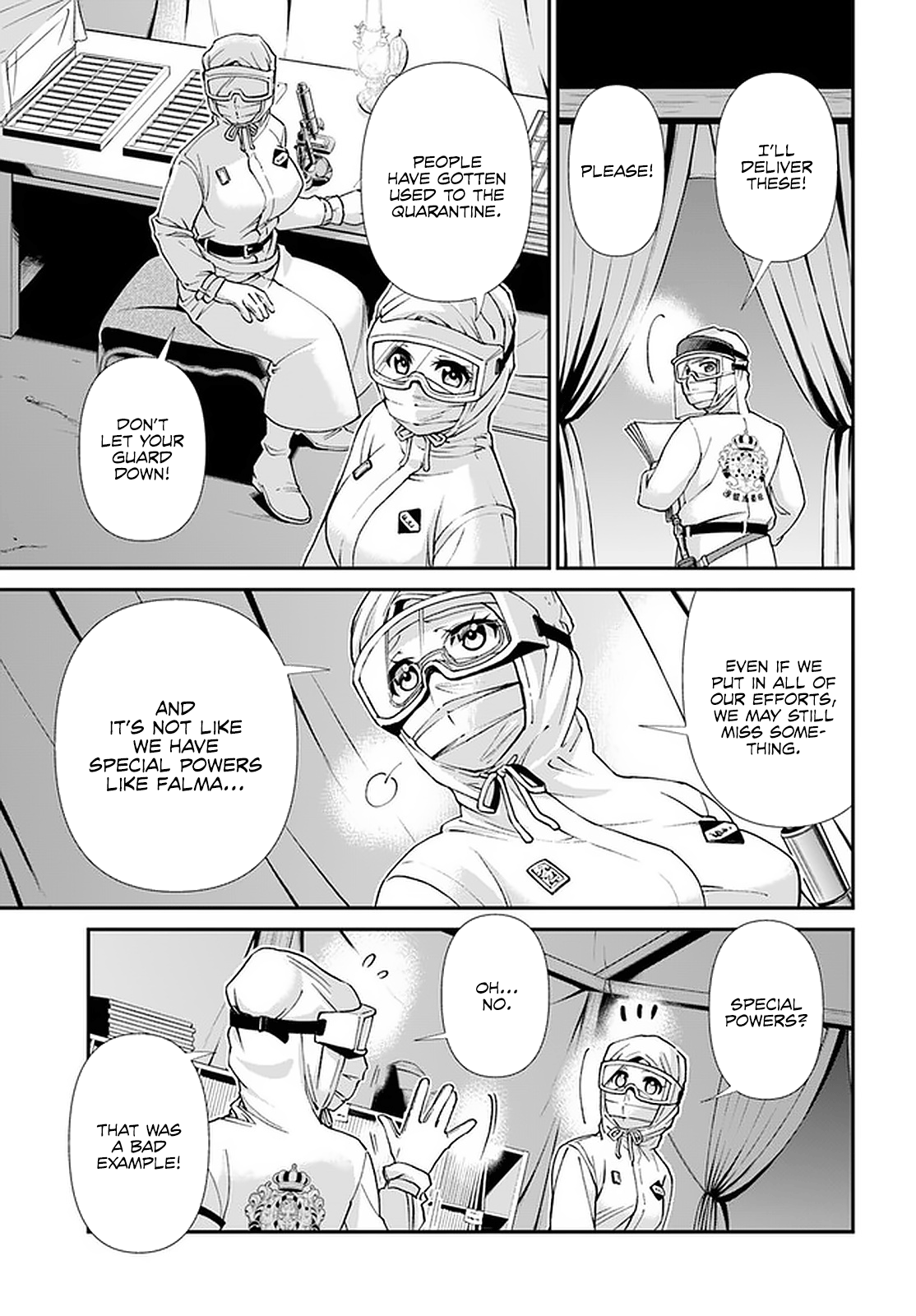 Page 3 of Chapter 30.2
