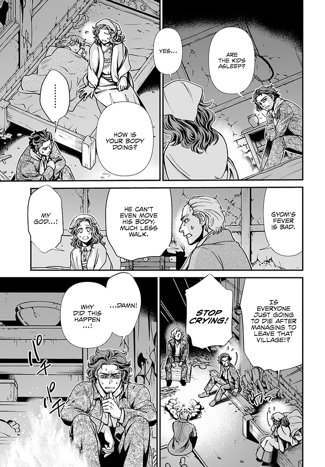 Page 9 of Chapter 30.2