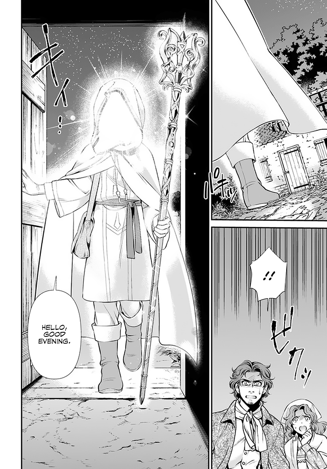Page 10 of Chapter 30.2