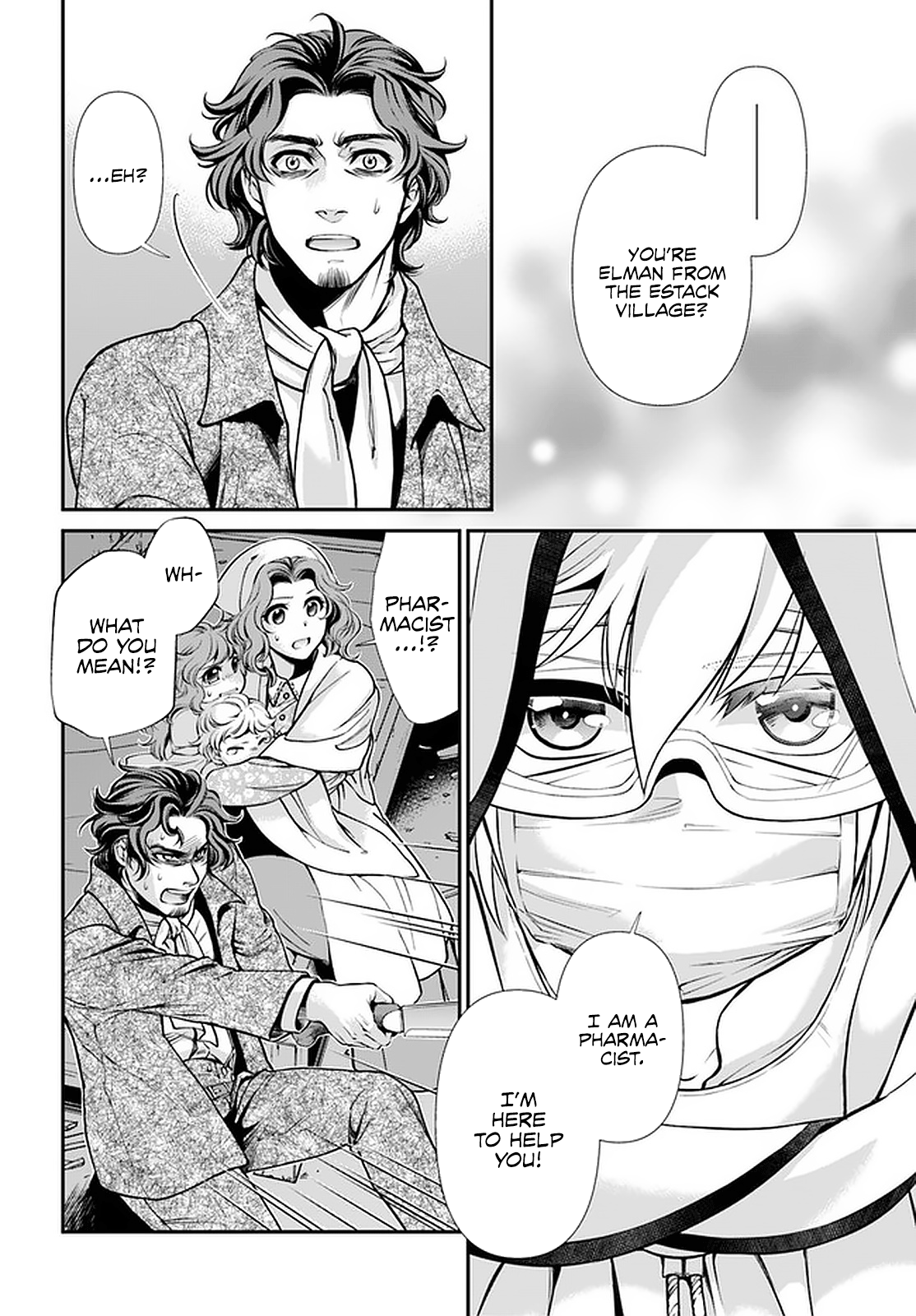 Page 12 of Chapter 30.2