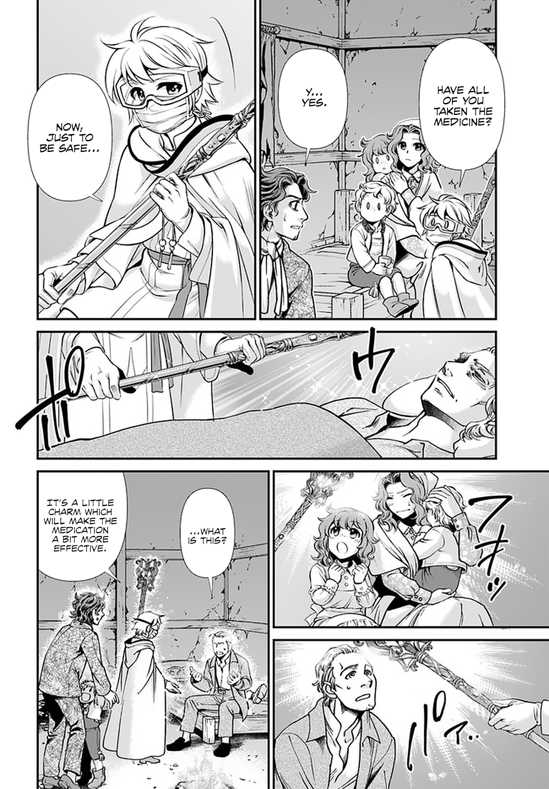 Page 14 of Chapter 30.2