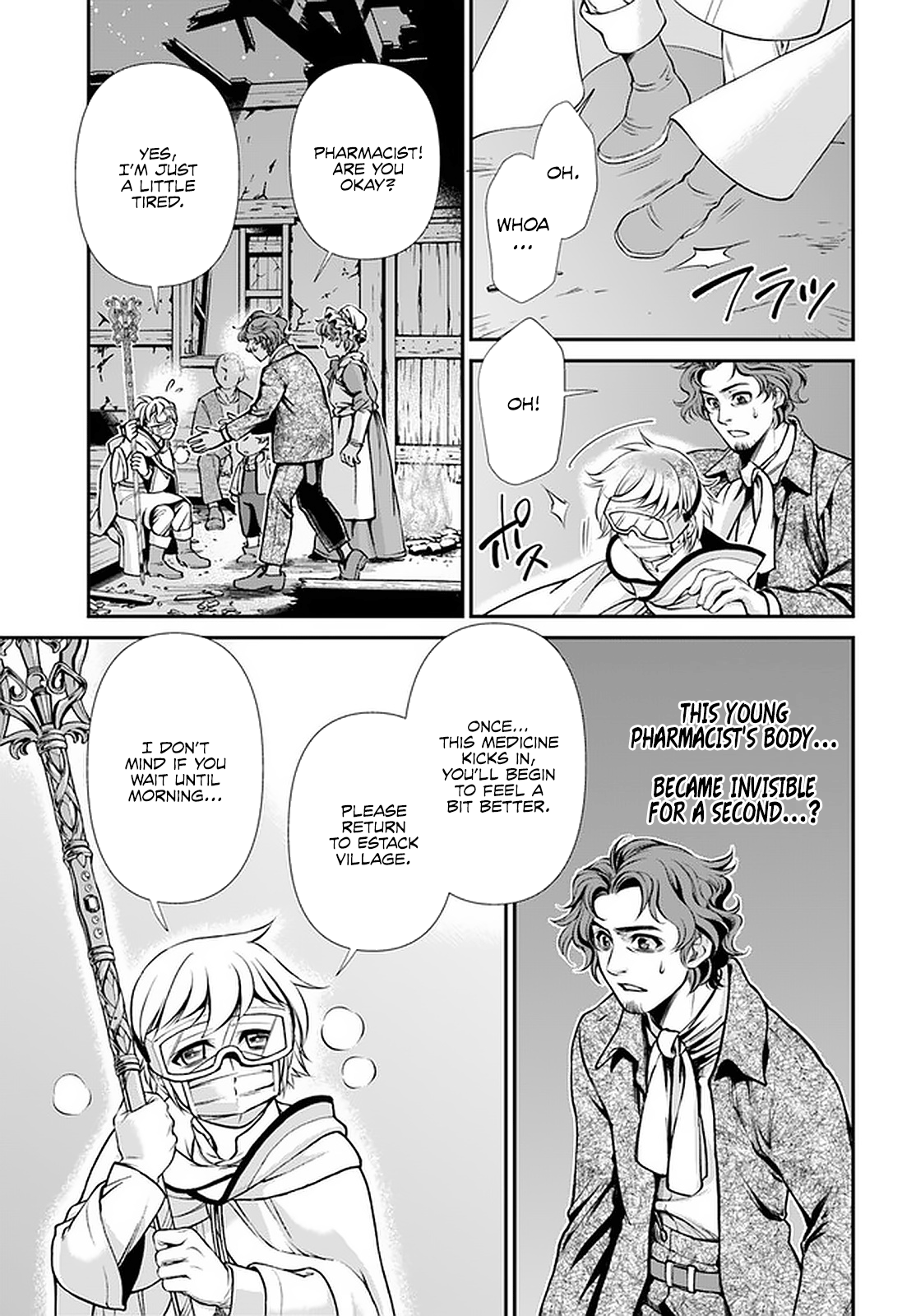 Page 15 of Chapter 30.2