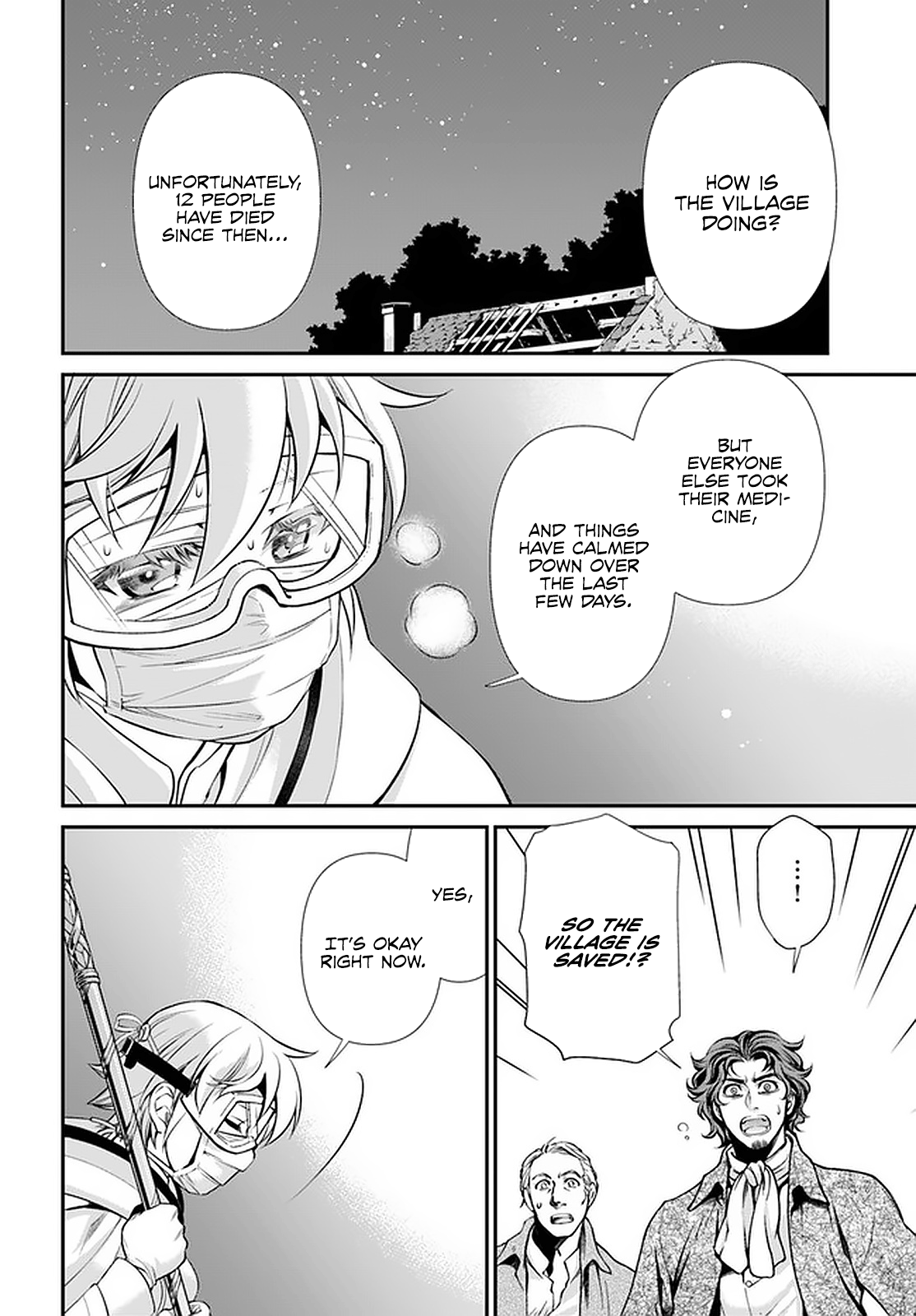 Page 16 of Chapter 30.2