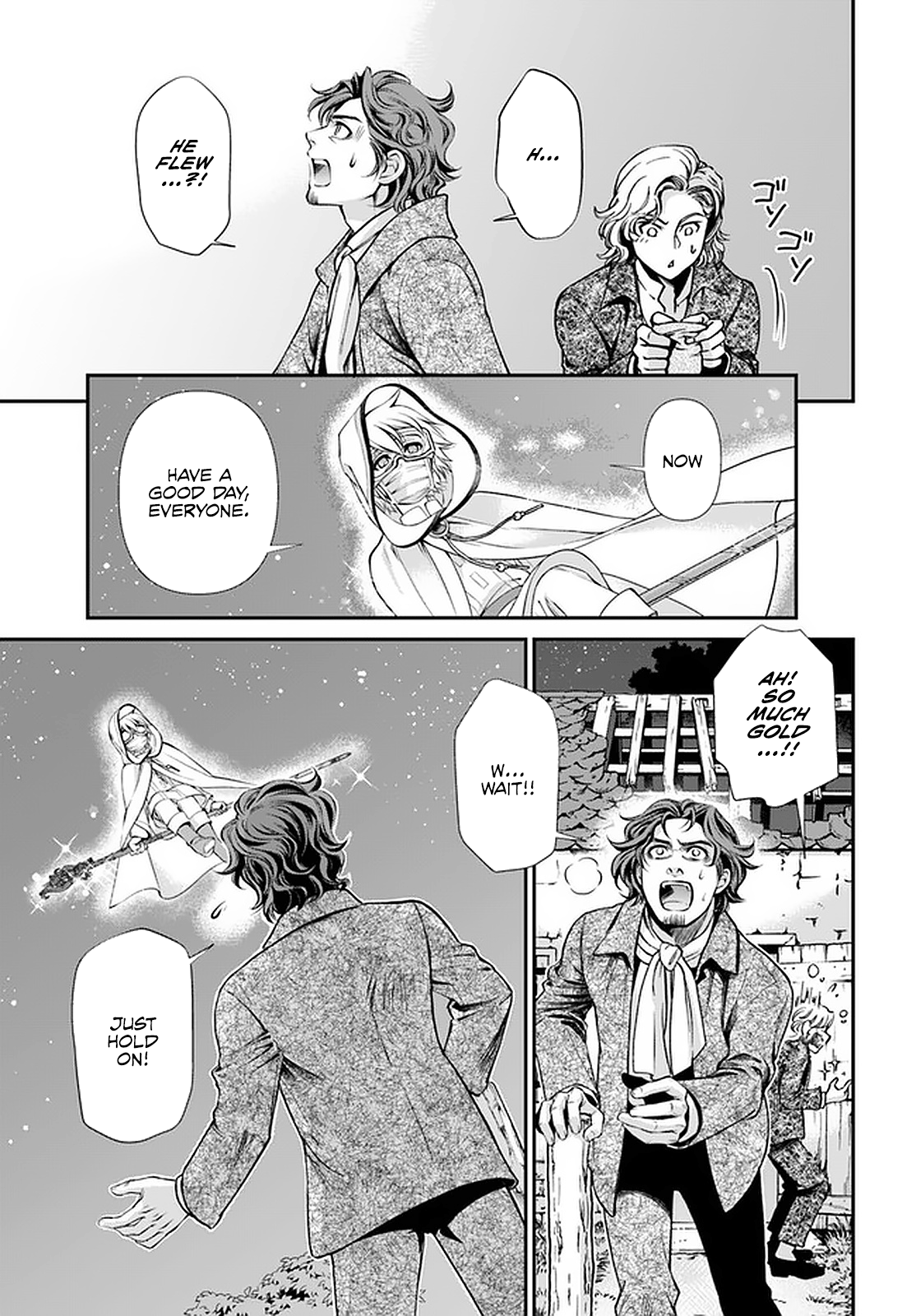 Page 21 of Chapter 30.2