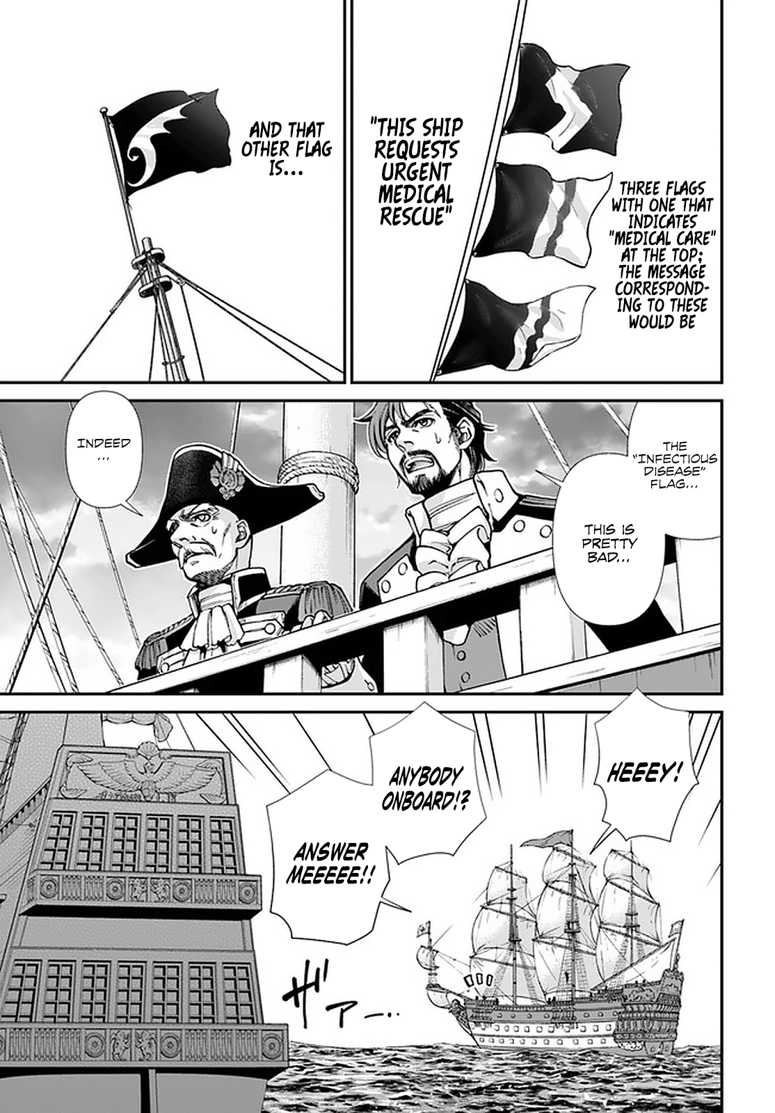 Page 4 of Chapter 30.1