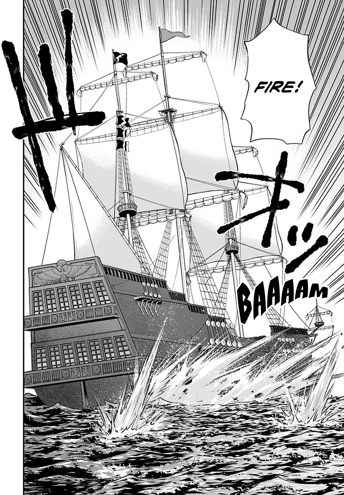 Page 11 of Chapter 30.1