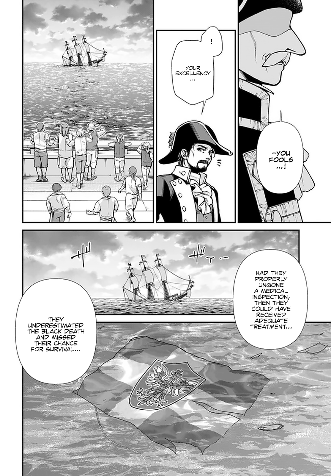 Page 13 of Chapter 30.1