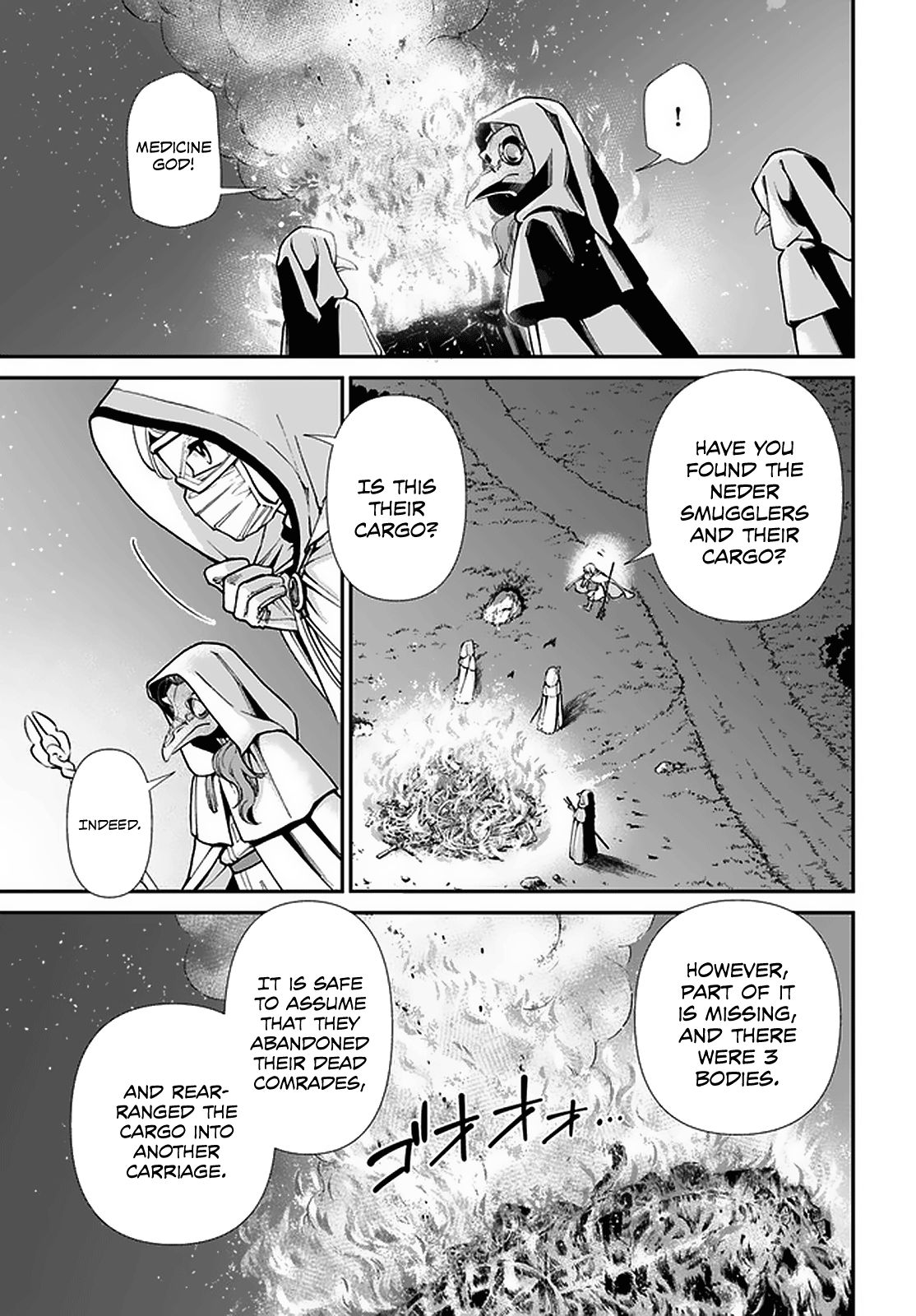Page 9 of Chapter 31