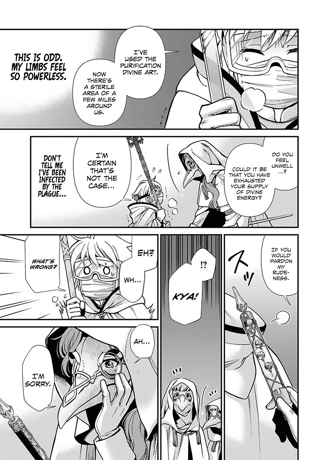 Page 13 of Chapter 31