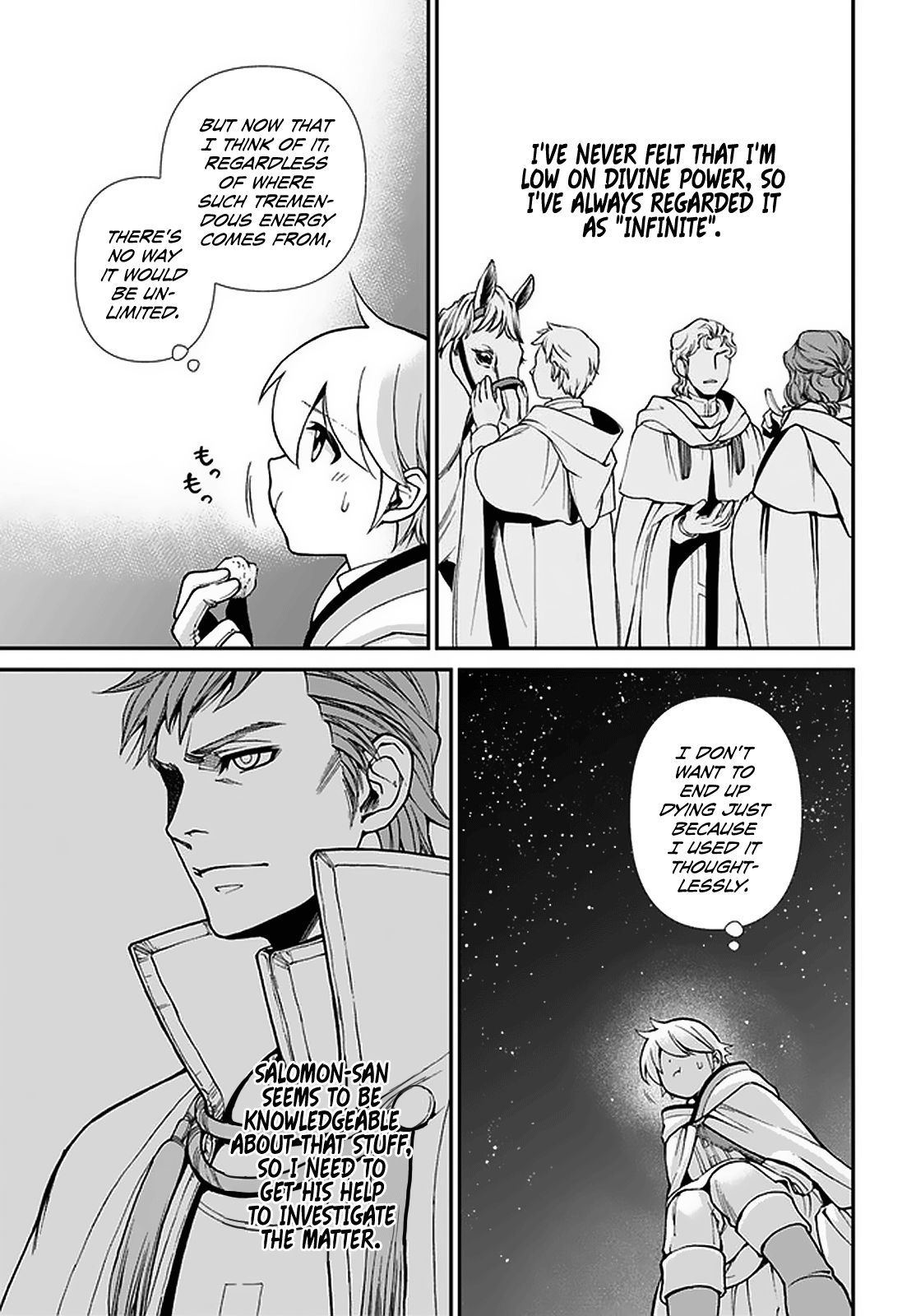 Page 17 of Chapter 31