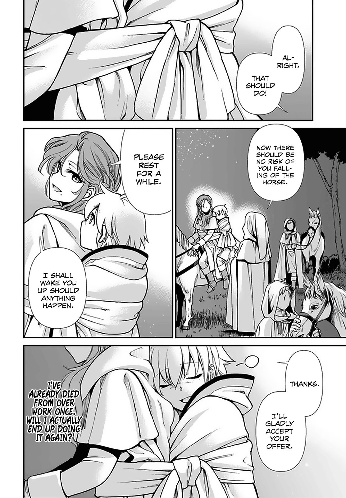 Page 18 of Chapter 31