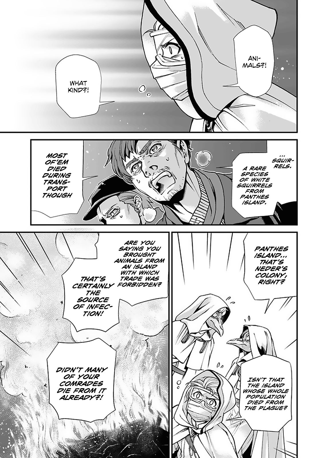 Page 23 of Chapter 31