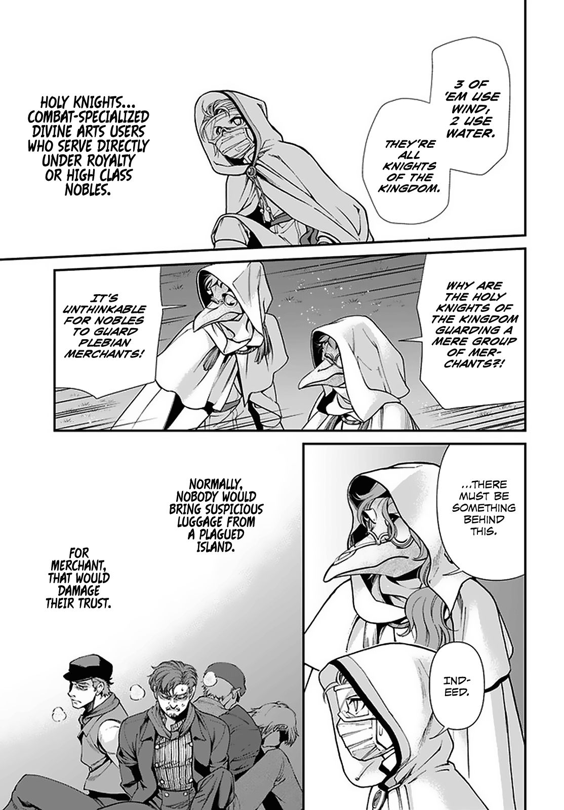Page 25 of Chapter 31