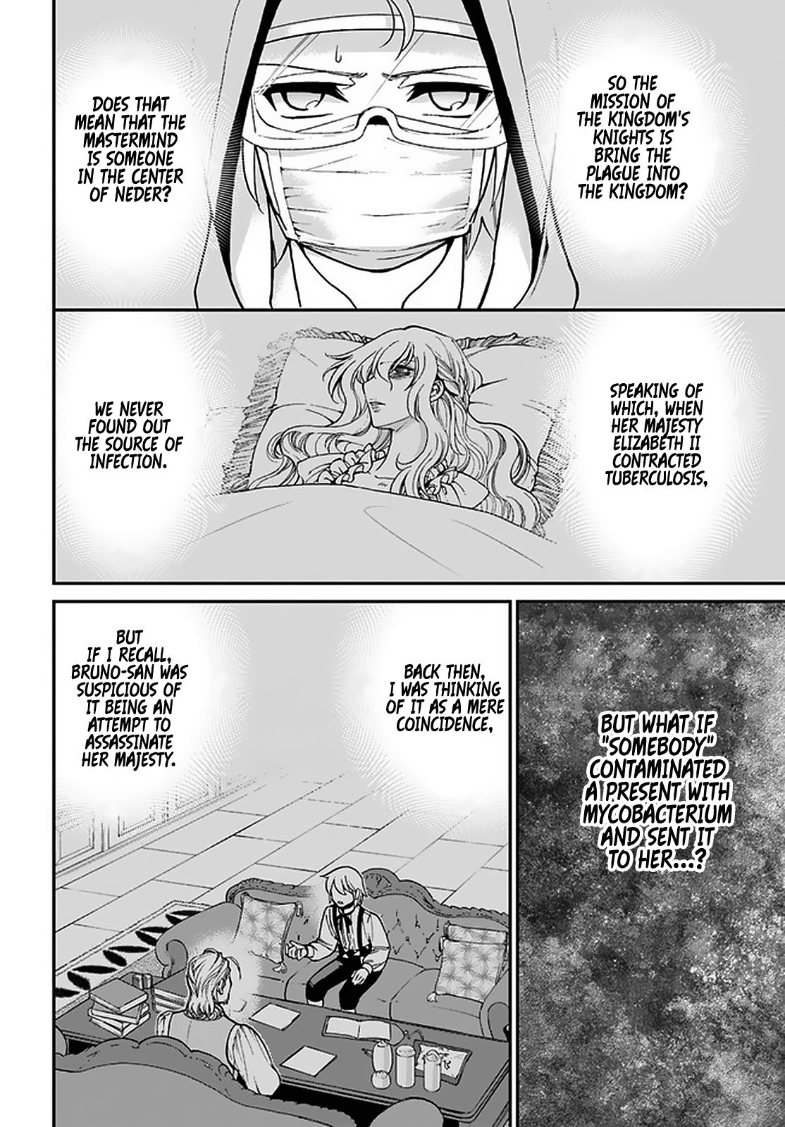 Page 26 of Chapter 31