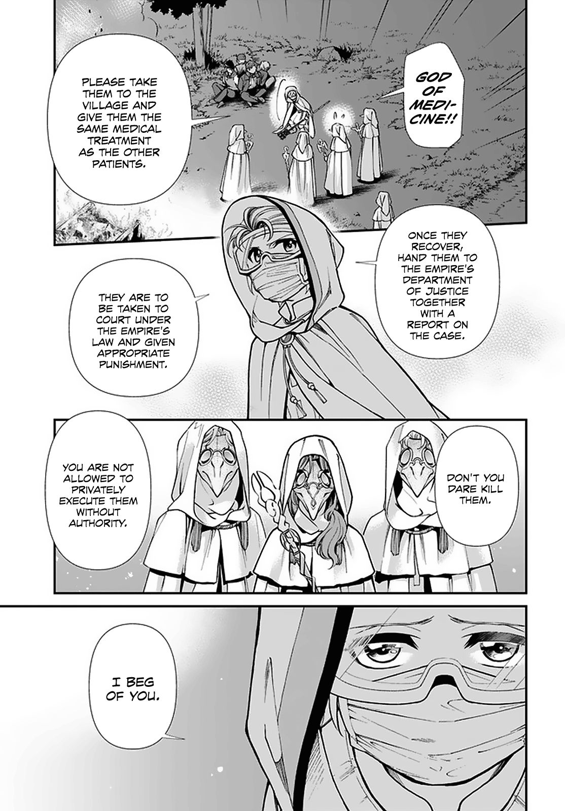 Page 29 of Chapter 31