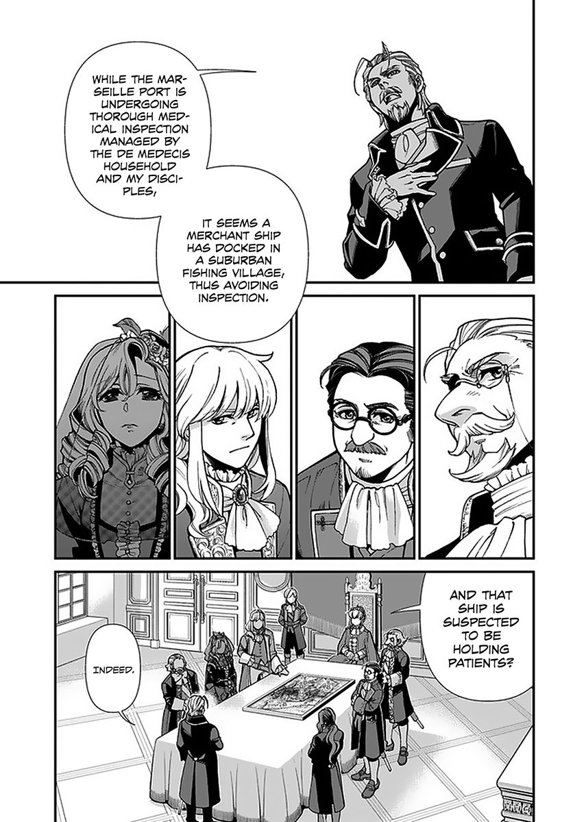 Page 4 of Chapter 32