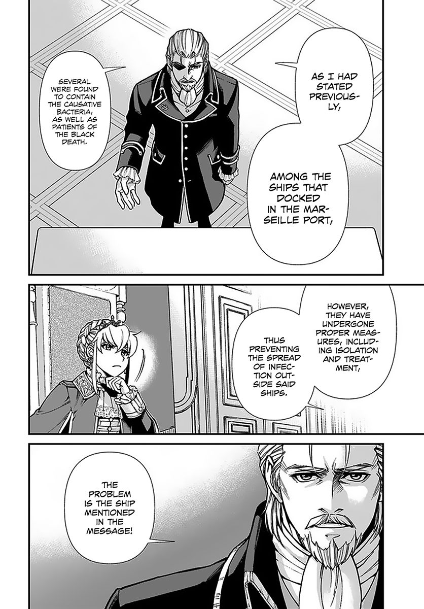 Page 5 of Chapter 32