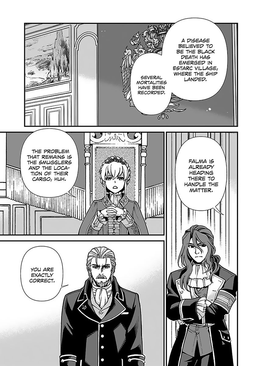 Page 6 of Chapter 32