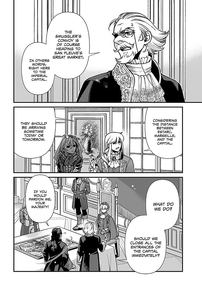Page 7 of Chapter 32