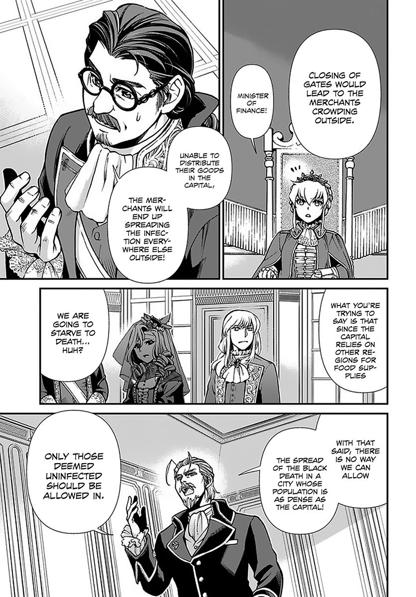 Page 8 of Chapter 32