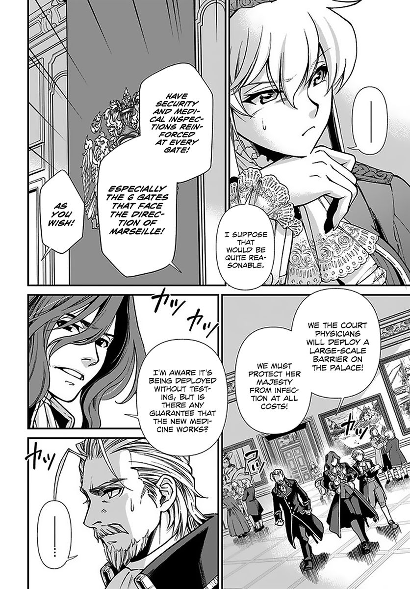Page 9 of Chapter 32