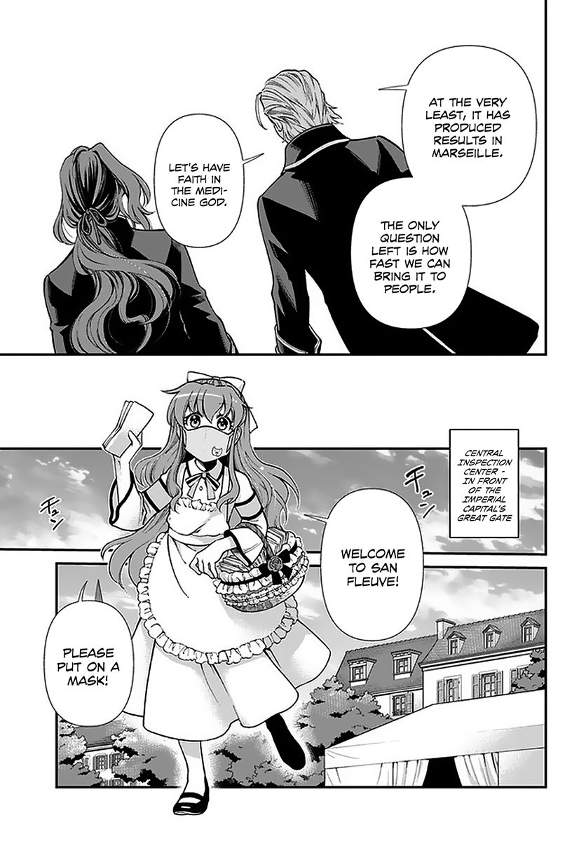 Page 10 of Chapter 32