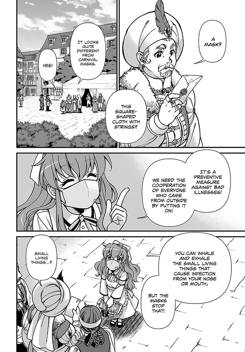 Page 11 of Chapter 32