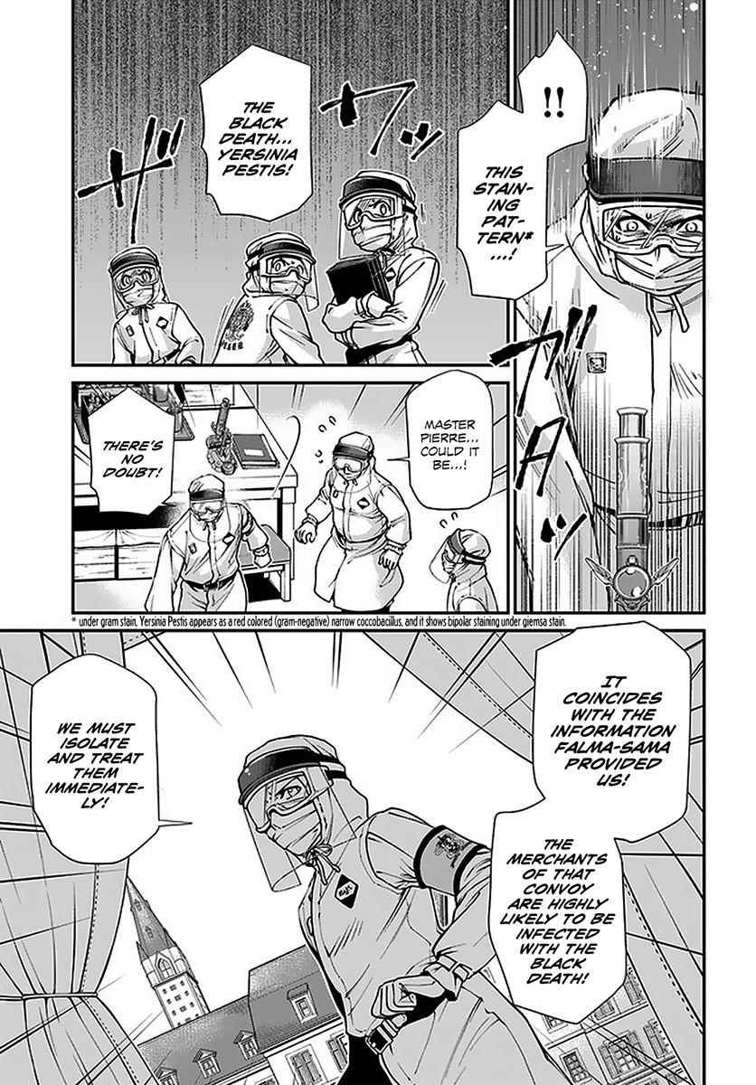 Page 14 of Chapter 32