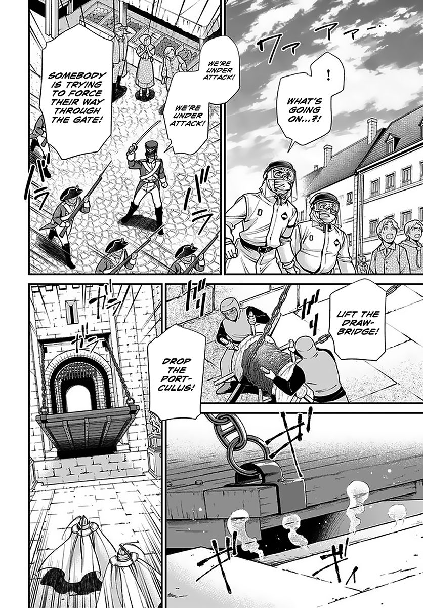 Page 17 of Chapter 32