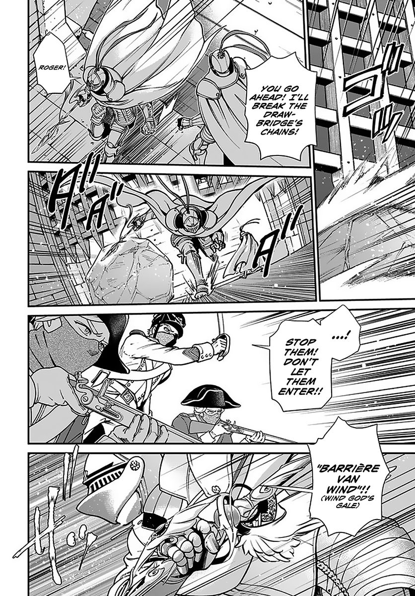 Page 19 of Chapter 32