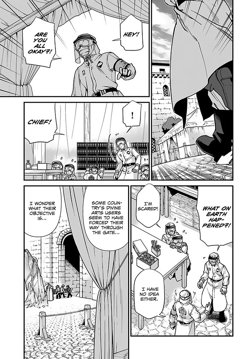 Page 24 of Chapter 32