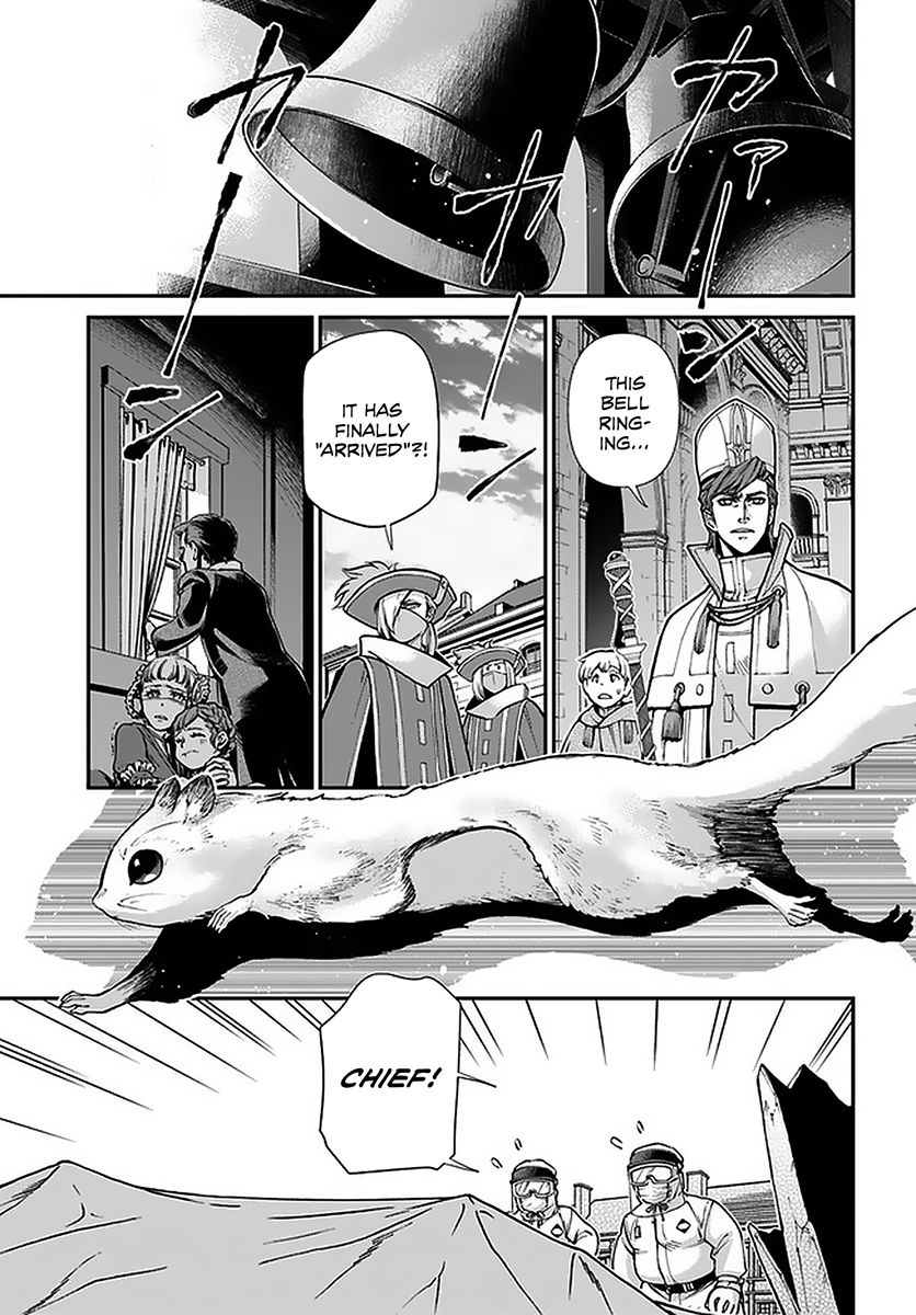 Page 29 of Chapter 32